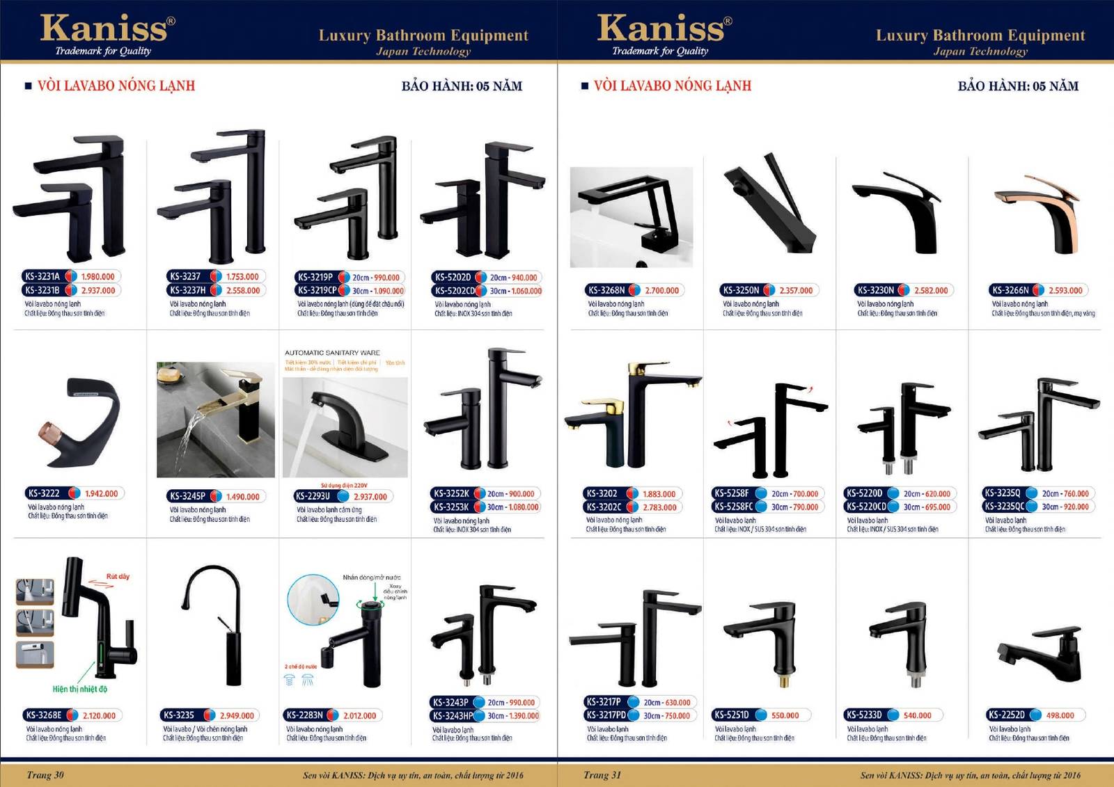 Catalogue và Bảng giá Thiết bị vệ sinh KANISS mới nhất /Page 16